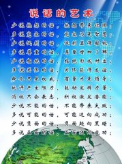 kaiyun官方网站:八大行星最适合人类居住的(ÕåźńÄŗµś¤µüÉµĆ¢µŁ╗Õ░Ė)