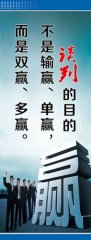 资本主义垄断阶段的kaiyun官方网站特征(垄断资本主义的特征)
