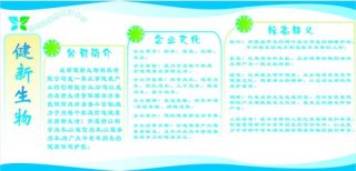 kaiyun官方网站:人工智能考研院校汇总(人工智能考研院校排名)