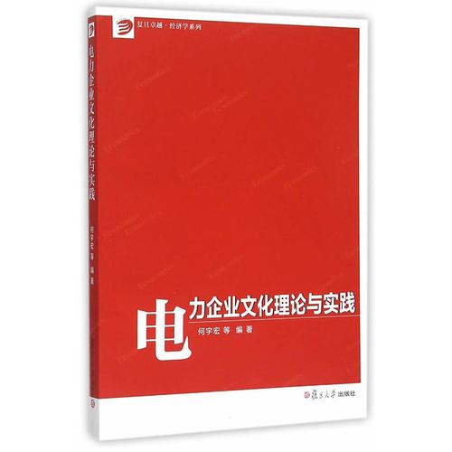 500分在天津kaiyun官方网站能上什么大学(天津400到500分能上什么大学)