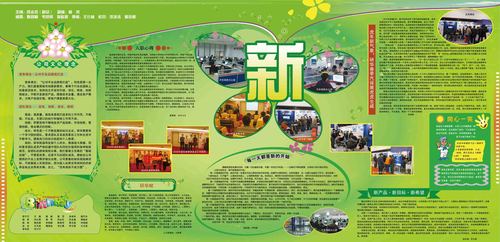 kaiyun官方网站:国家3c认证官网(国家3C认证网)