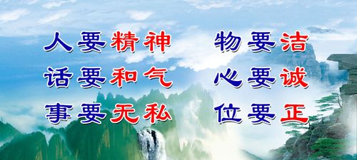 瓷砖kaiyun官方网站的介绍方法(如何介绍瓷砖的卖点)