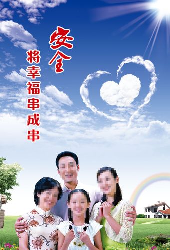 西游记黄(老湿西游记kaiyun官方网站)