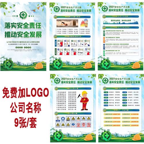 简kaiyun官方网站单购销合同电子版模板(供销合同电子版模板)