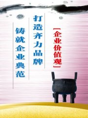 含油废水特征kaiyun官方网站(废水的特征)