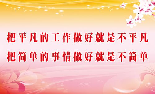 中国历史名人故事kaiyun官方网站四年级(四年级简短名人历史故事)