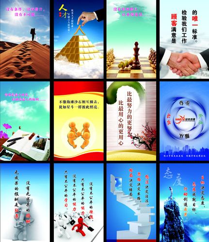 kaiyun官方网站:费力杠杆的例子20个图片(省力杠杆的例子20个)