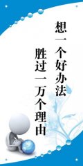 成都4米2二kaiyun官方网站手轻卡(成都二手轻卡车4.2米)