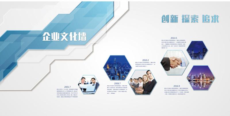 kaiyun官方网站:塑料薄膜包装机械视频(塑膜包装机使用视频)