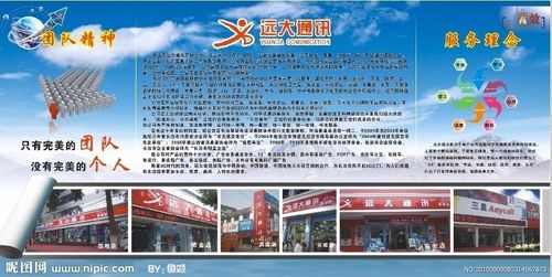 财新服务业(新金kaiyun官方网站融服务业)