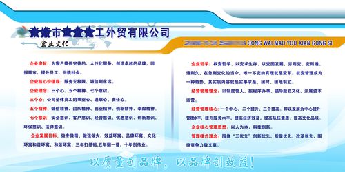中国历史名人故事kaiyun官方网站四年级(四年级简短名人历史故事)