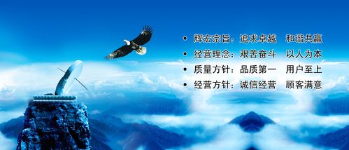 中国人寿packaiyun官方网站–s是什么(pac是中国人寿缩写)