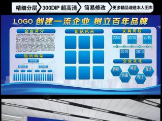 kaiyun官方网站:浅析机电设备的安装与调试(机电设备与安装调试的步骤)