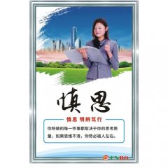 刨床爪型护kaiyun官方网站指键图片(爪型护指键)