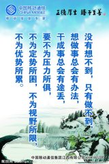 中国先进制造业kaiyun官方网站城市天津(中国先进制造业城市)